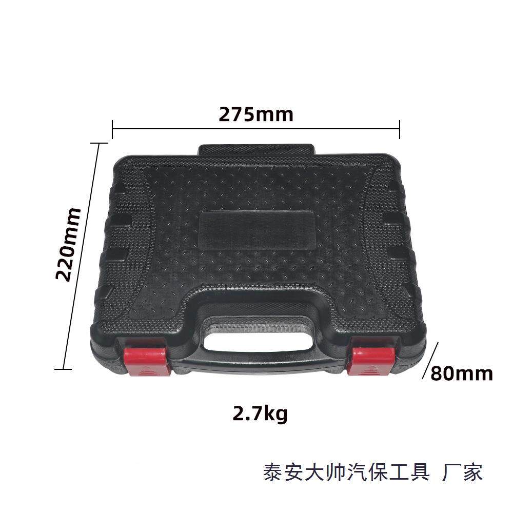 宝众元梁大衬套腾拆装工具迈997途观明锐汽车前后桥胶套铁套拆卸