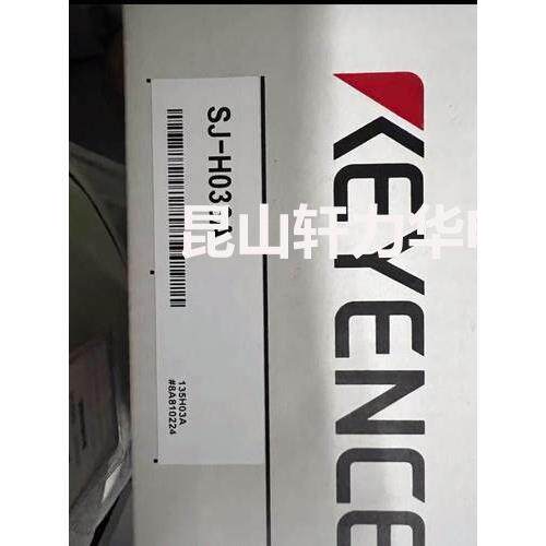 KEY长NCE基SJ-HS02恩士SJ-H系列静电消除器E气直通空增压器延部件