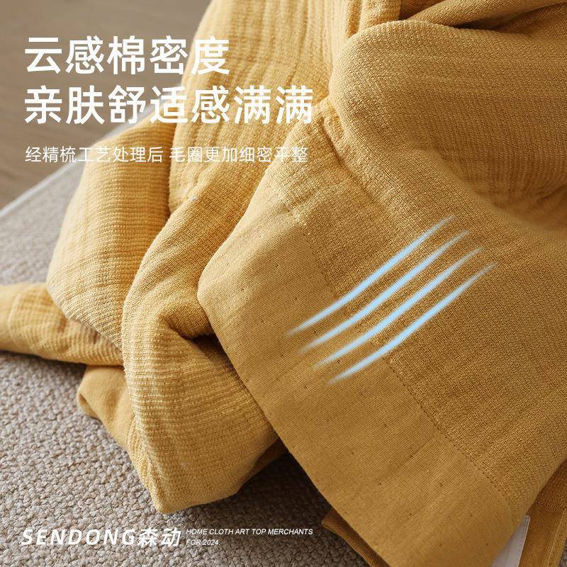 士类素色纱布浴巾纯%全67689棉男洗澡速家用吸水干棉情侣款裹巾