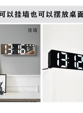 新款ED数字时钟大幕客厅挂0713钟多夜光组闹钟简约钟0L71屏3