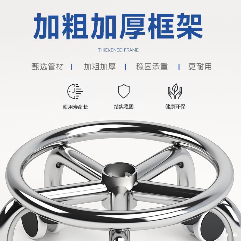 万向小轮凳子带承366重300斤成人大人凳带滑轮矮可移动轮子椅子静