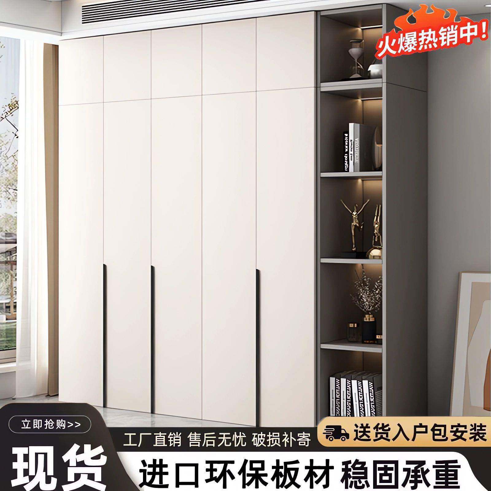 衣木质现代经济型装对门开衣柜柜家用简易组衣橱出CGC租房大容量