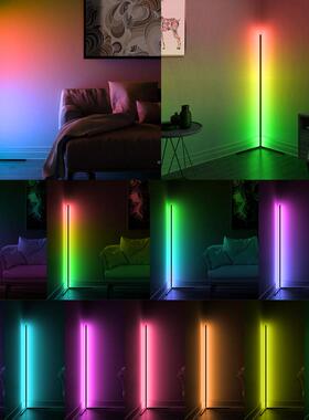 FC-LDD1B红美妆夕阳灯跨境电商直播氛灯直角落地灯网客厅卧室内围