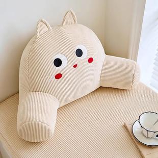 床头靠垫软包背床上靠枕床头靠枕大靠垫抱枕女生睡觉沙发靠护腰枕
