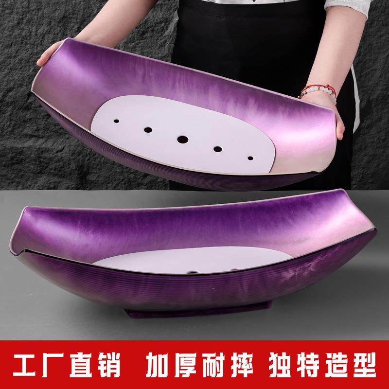 造密胺刺EJI身用盘商用姿盘专子冰盘肥牛装鱼生摆盘饰海鲜三文鱼