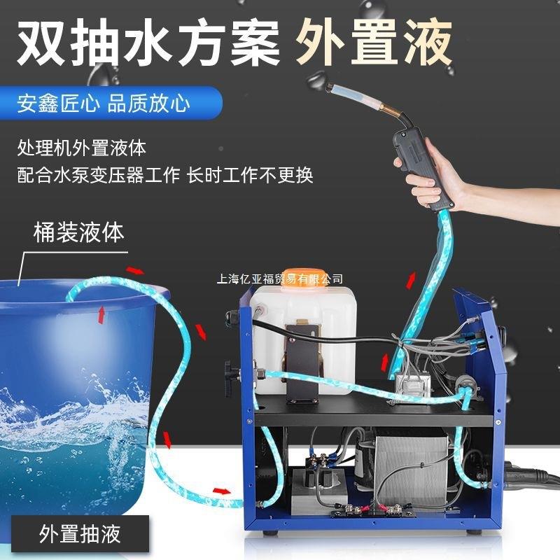 毛刷多功能焊处理不锈钢焊机缝清洗机JIK氩弧焊点道道焊清理抛光