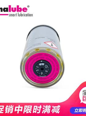 马泰克注油器瑞士simalu1b司e可循环使用的自润滑动器SL04961-25