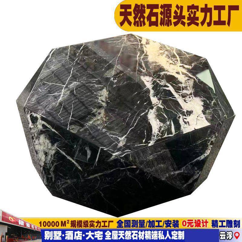 边天然大理洞石茶几几圆形厂客厅石材角几餐桌台D00122面网红款奢