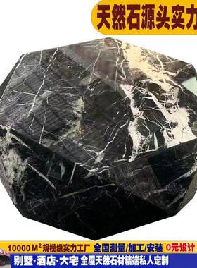 边天然大理洞石茶几几圆形厂客厅石材角几餐桌台D00122面网红款奢