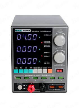 SON3表010电源150Uw显大功率30V1KCP0A精准四位数手机维修恒流恒