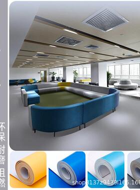 纯灰色PV塑胶地革加厚耐胶磨UAA商用地水泥板地直接铺家C用地垫