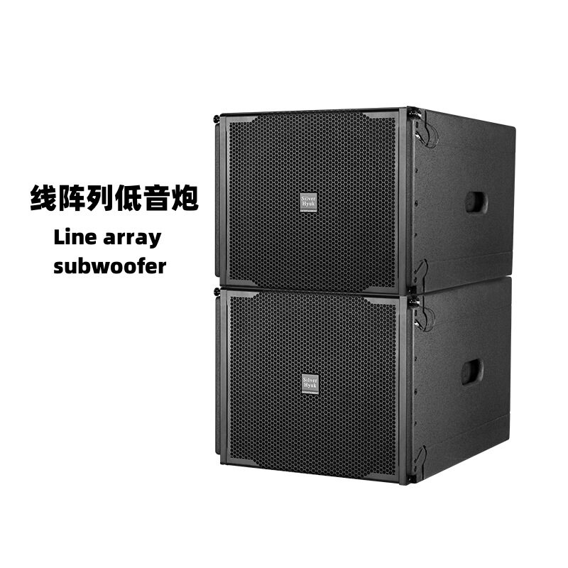舞台专业15寸线阵低音炮