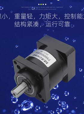 供60伺减速机立式微行星齿直轮60PXL伺减型速机行星减速机步进减