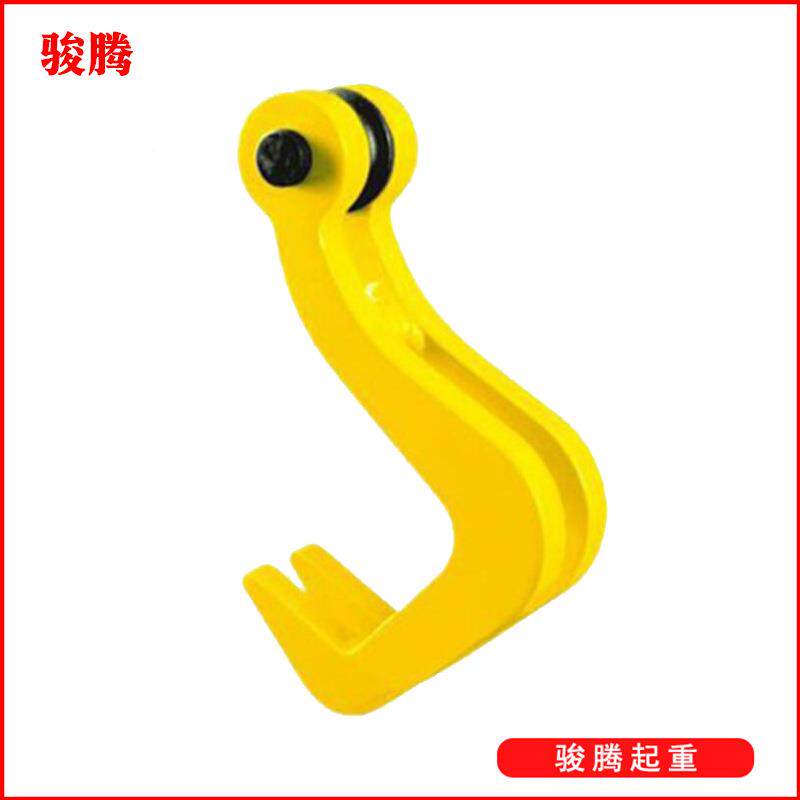 QQSS1双板吊钩钢钢管专用吊钢钩板水平吊起重吨钳双板起重钳竖吊