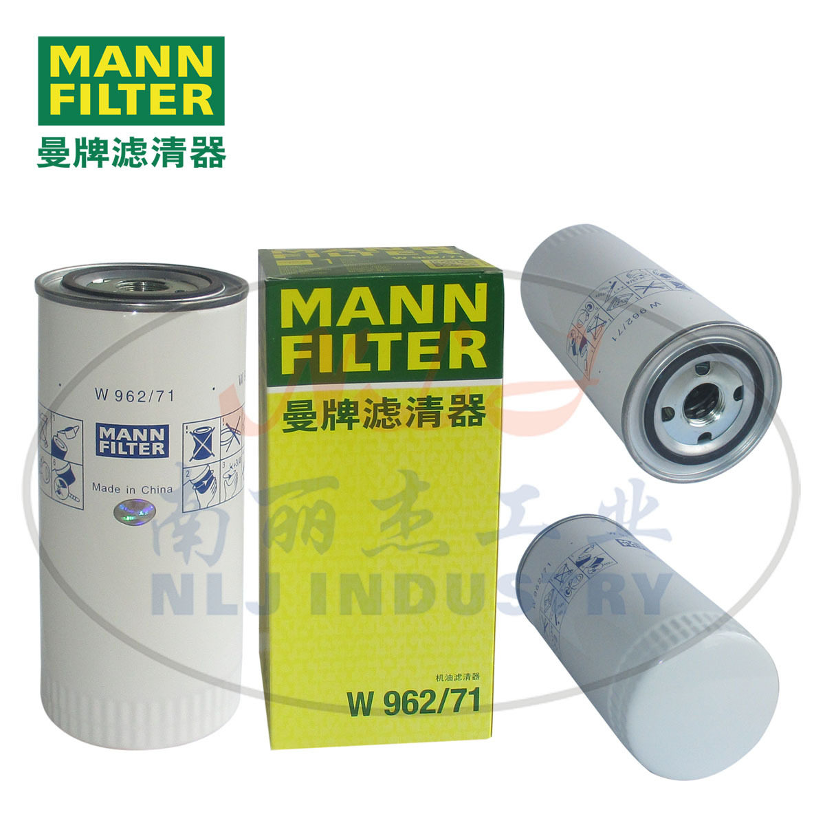 W962/71油滤MANN-FILTER(曼牌滤清器)、过滤设备配件
