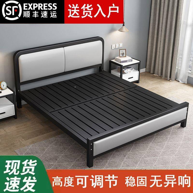 欧NBM公式铁艺床18家用双人床.简约现代1.5米主铁床租屋铁出架单