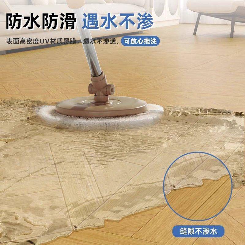 木纹拼花HCVpvc地板耐家用水泥地翻直铺接地板革地砖磨新改造地板