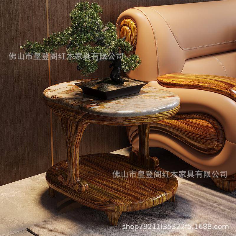 新G04边几理中式大石客乌金木小边几厅木实阳台角几现代沙发侧边