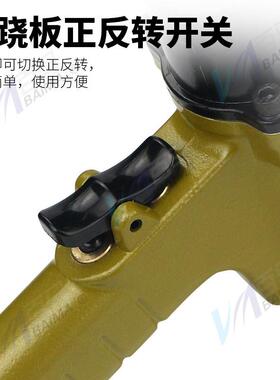 B-6P轻型1/2气动扳手业动级大扭M力风扳小型风916炮专风扳手