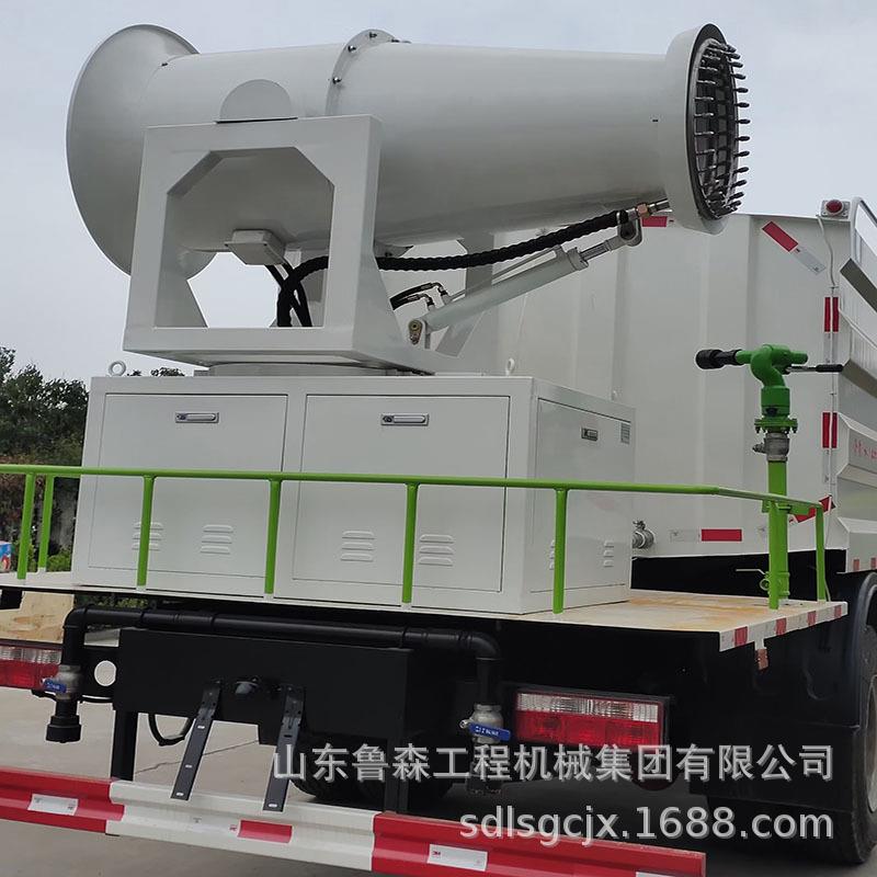 建FZT工地除尘雾炮机炮工尘业级多筑功能射雾机车载式煤矿钢厂降