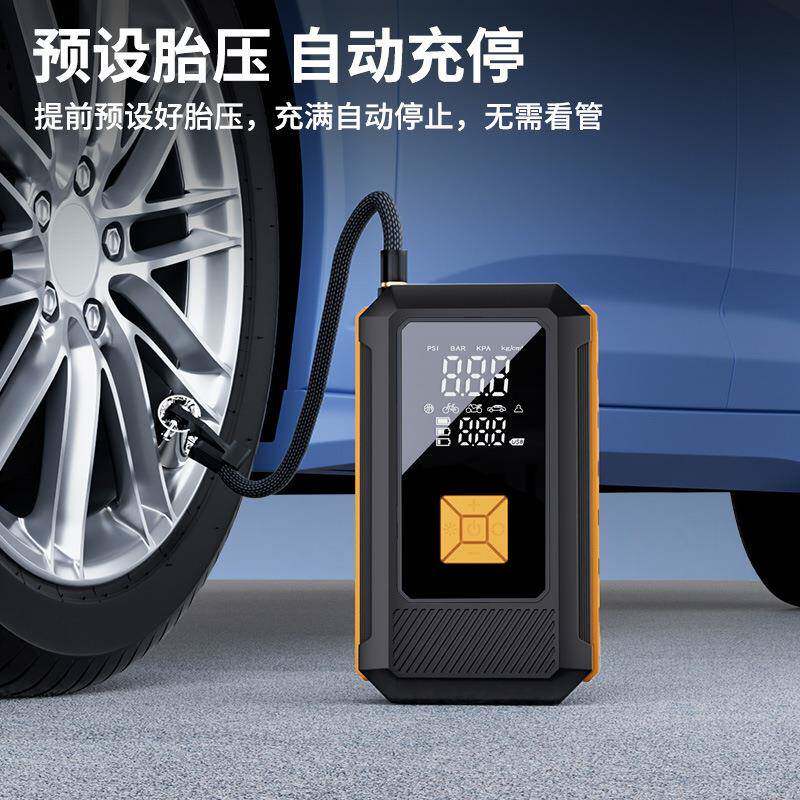 车充载气显泵便大功携率数轮胎打气泵多功能应急启254动一体机电