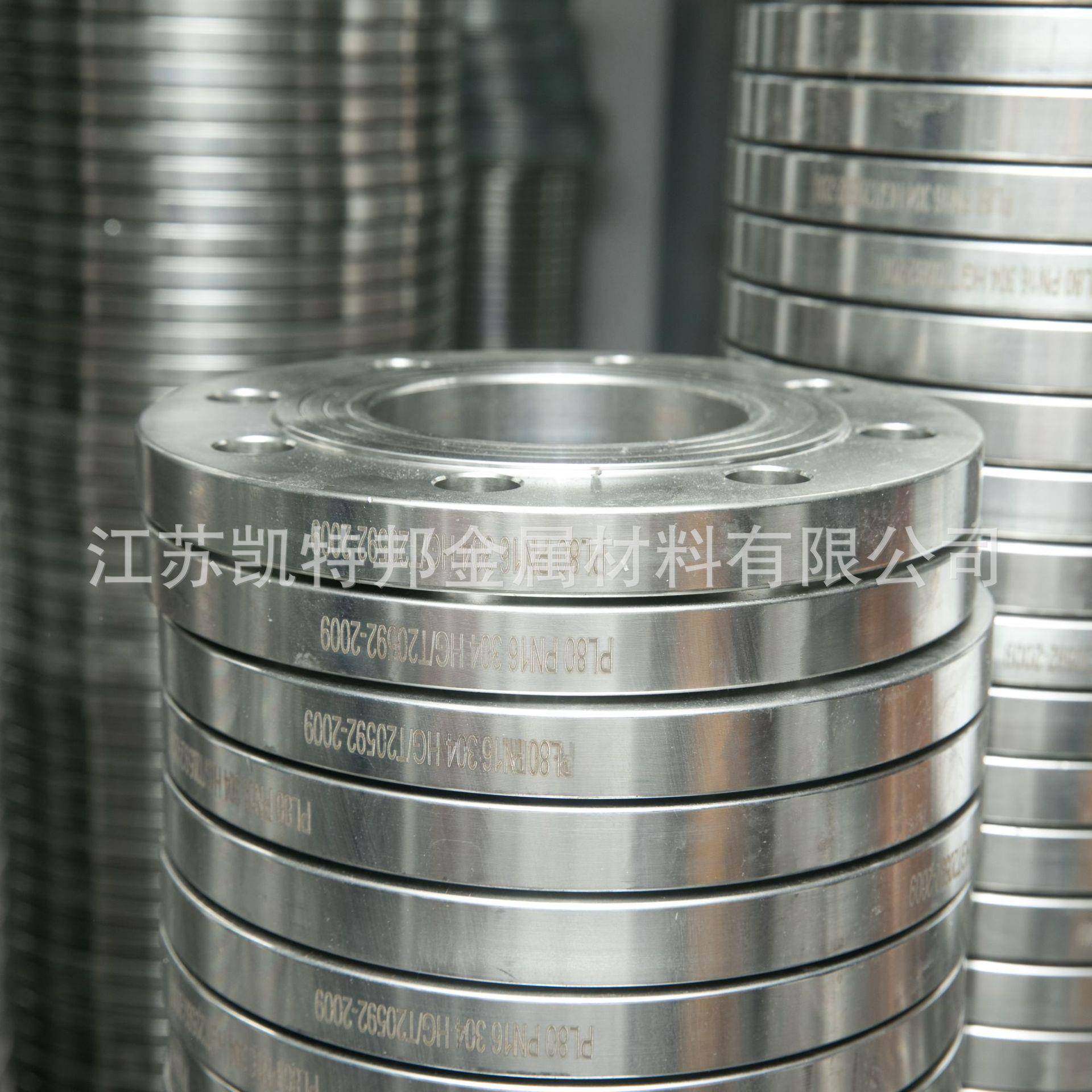 0不锈钢法兰ZNJ4颈大口标径带非高压法兰片对焊锻造法兰