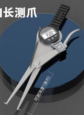 带表内卡规内径5卡钳爪表特殊卡规加长1-0-11730-355-75mm