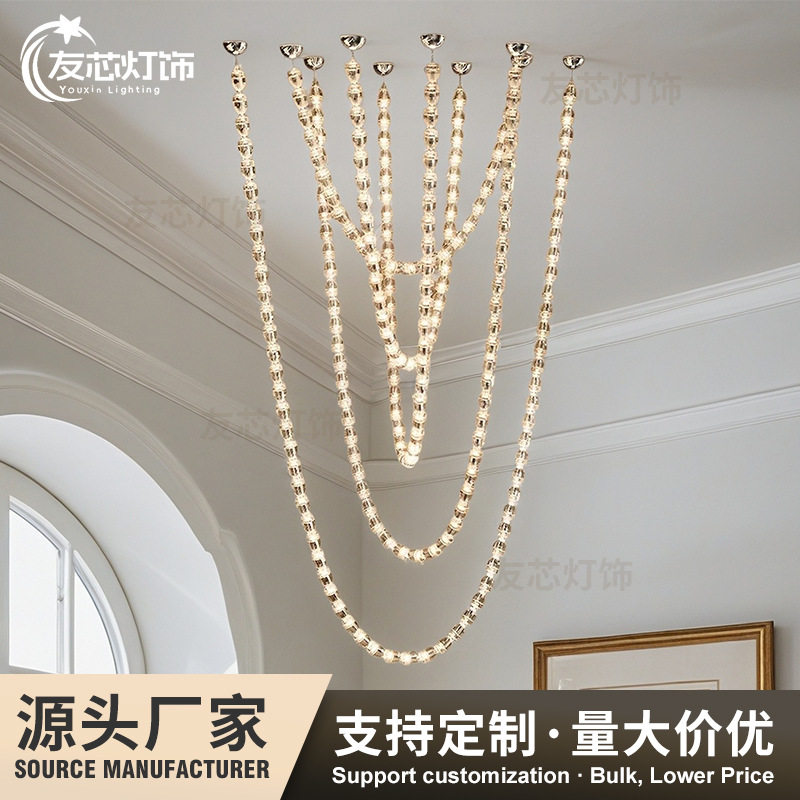 客厅轻奢水晶链条吊灯别墅复