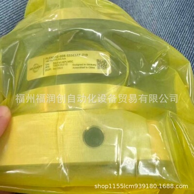 PLQE120-160-SSSA3AF-F19/40/80/100/R5/M6 NEUGART纽卡特减速机