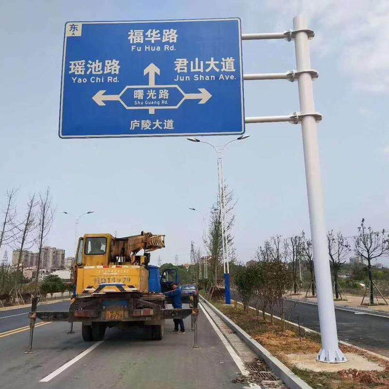 交场通标志牌路交通指示牌警471示牌停反光路牌车标道牌