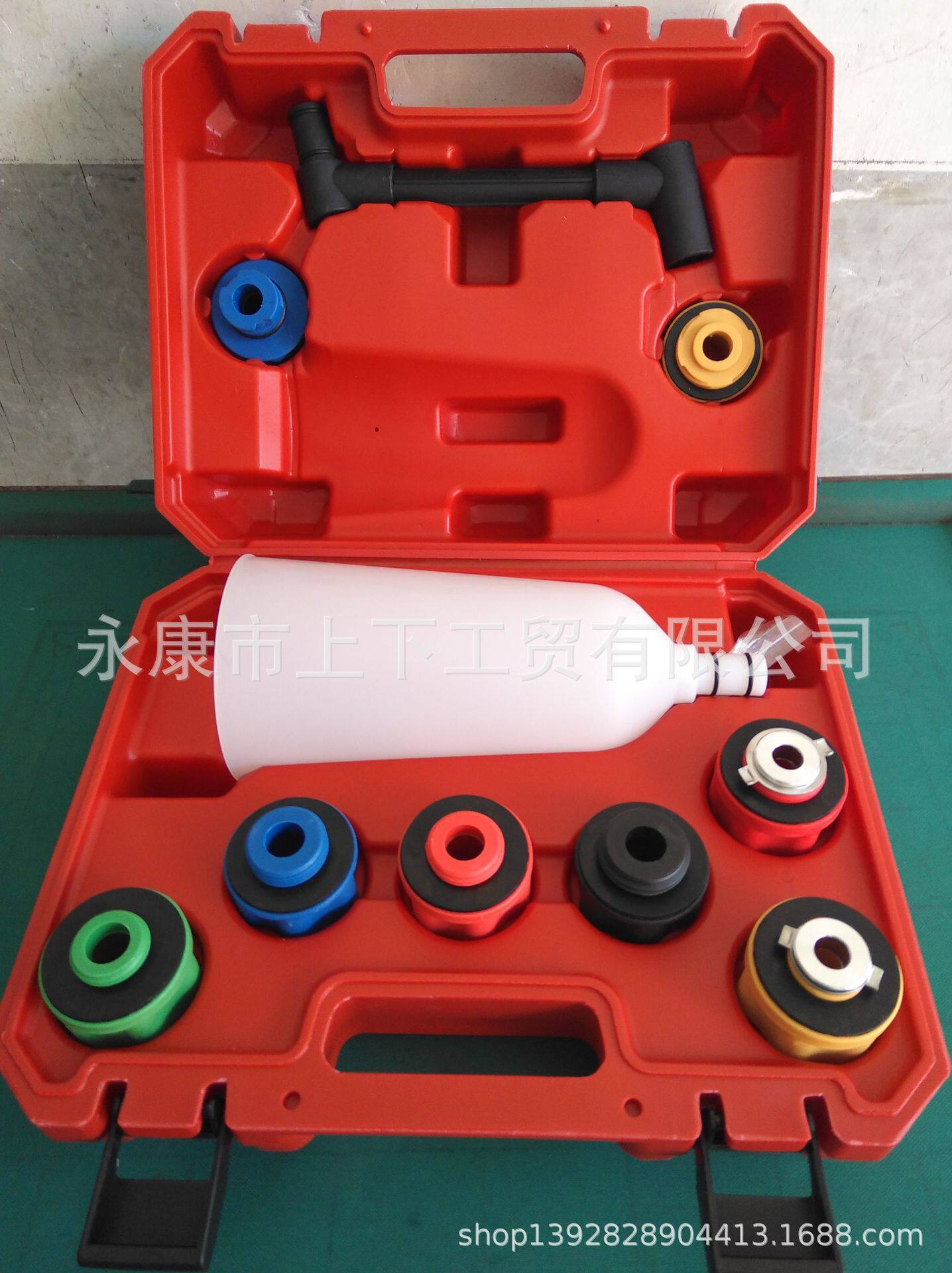 10件套汽车发动机机油加油漏斗引擎盖夹角机油加注器组套工具