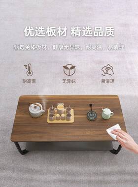 简约XDT现代茶几用办公室用商务极简茶小简户型家出租桌屋易客厅