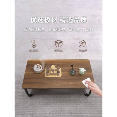 简约XDT现代茶几用办公室用商务极简茶小简户型家出租桌屋易客厅