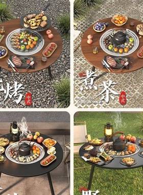 家暖用围炉烧套烤炉煮茶户桌子全器具外套装庭院室内sPcB4WcE烧烤