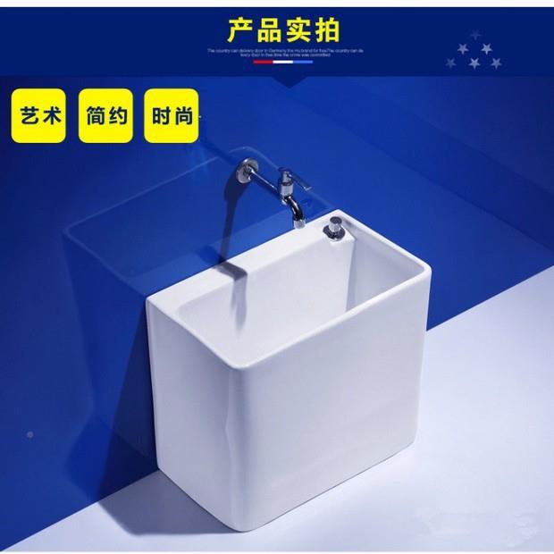 包邮到家拖滤把池台145控下水不脏手带过防堵超窄布拖长池宽方形