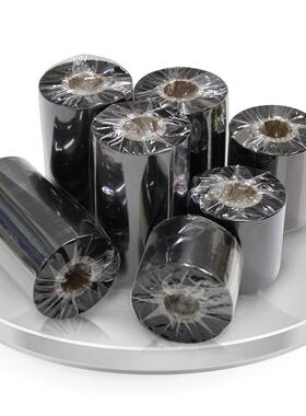 2P80增强混合7基碳带卷1条10mmX300m3040XW-231A506008090100码