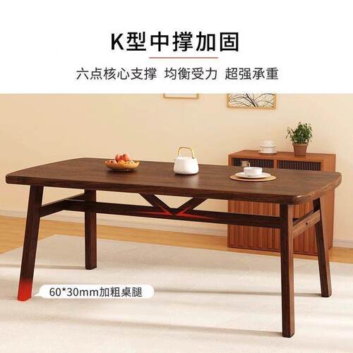 餐桌用小型简代约现吃589饭桌子出租房用长方户形饭桌家餐饮商用