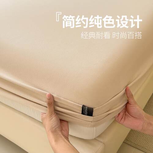 单磨毛床XSJ-CL笠件棉10全棉新纯款床垫0保护罩加厚床套罩