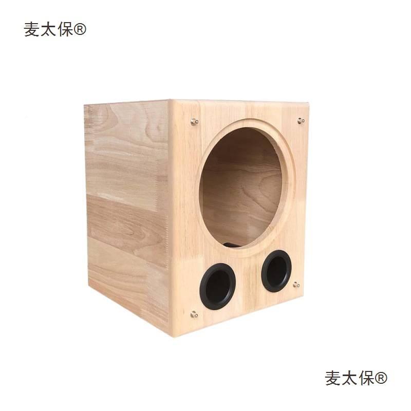 8寸实木原户木低炮载空箱体800-05外车喇叭开孔音可改装6.5到8大