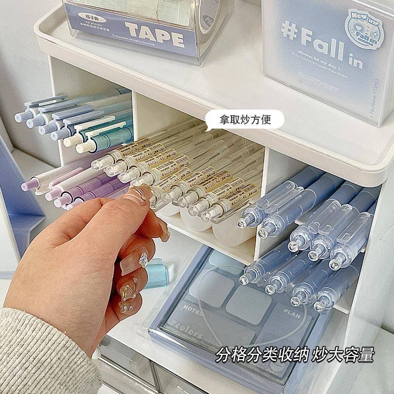 斜插式分格SN0285筒桌面书收纳盒文笔具办公室桌生收纳写字台收纳