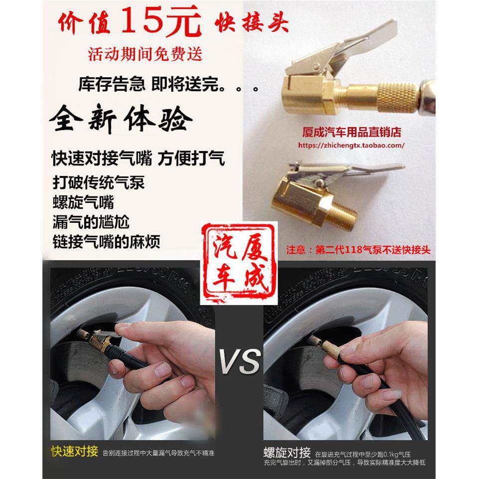 家车两用220v缸1v汽车载充气气泵双2家用小车轮胎打便携式多zhang
