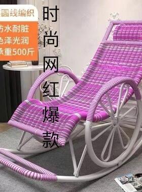 夏天防水防晒户外台摇摇阳中老年CCU椅午睡躺椅可坐可躺庭椅院子