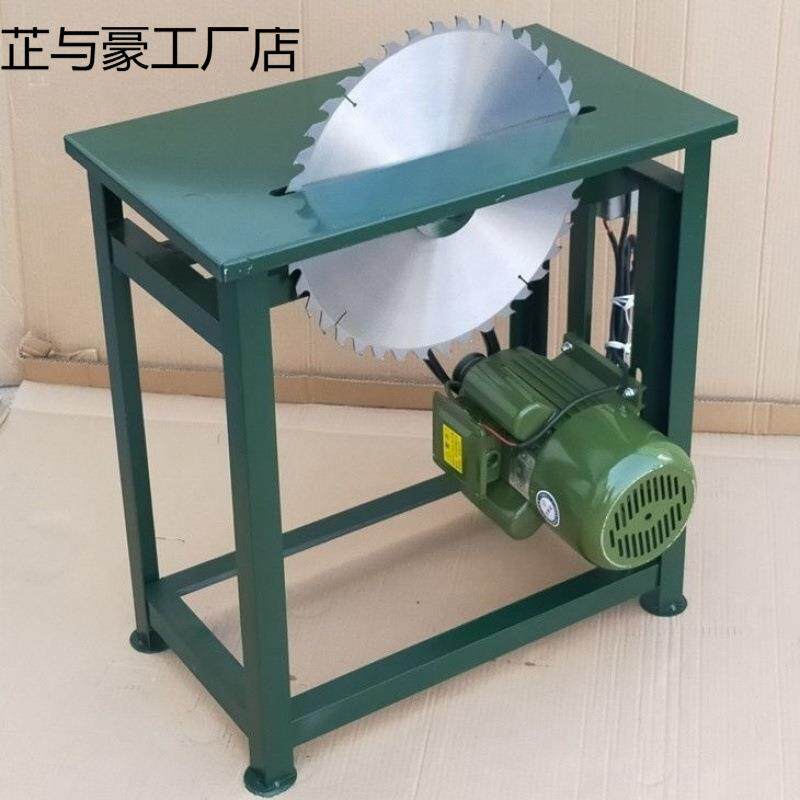 20新款型台锯BHM5锯柴台锯火工具木头2的锯子小木工锯台电锯厂家