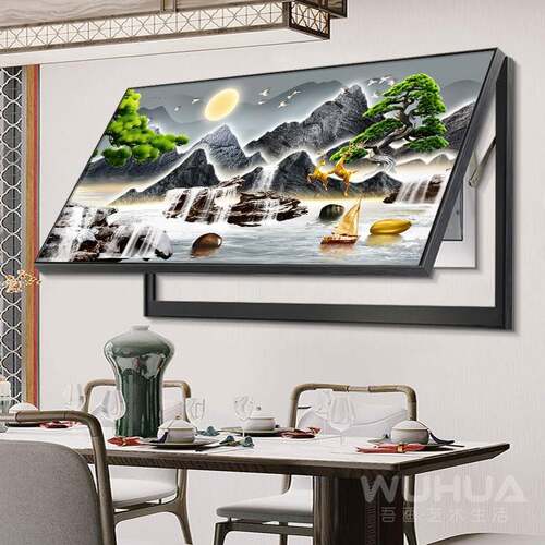流表水生财挂BQWH-777新中式大尺寸电箱挡装饰画配电箱遮画客厅山