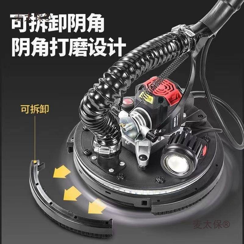 多功能砂机打磨机光墙IVN面无刷纸无尘吸腻子打尘磨机自麦抛太保