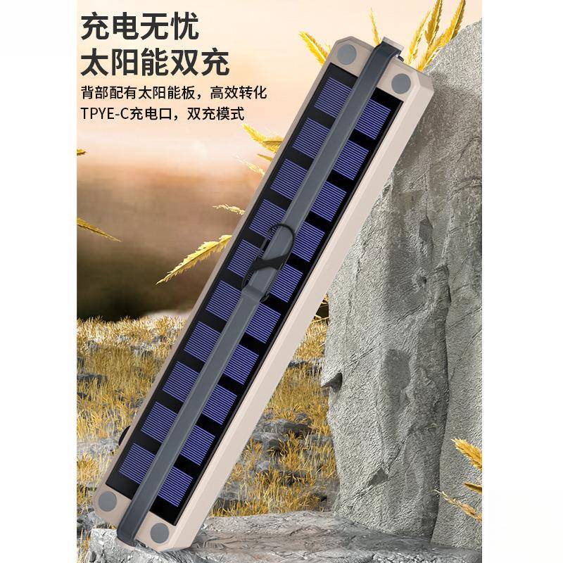 充电时尚灯管灯管长夜市摆摊车载应急照明灯户外调超续可大容航量