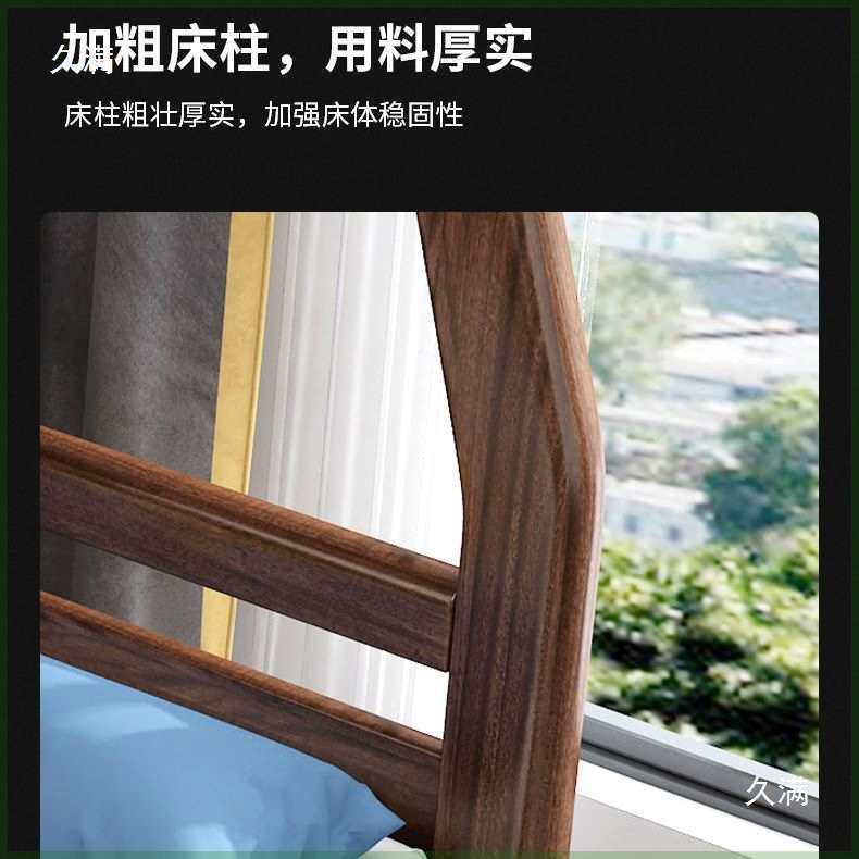实木儿床童床低双层床实木子母床上下胡铺床上下床中式桃木高tlzn
