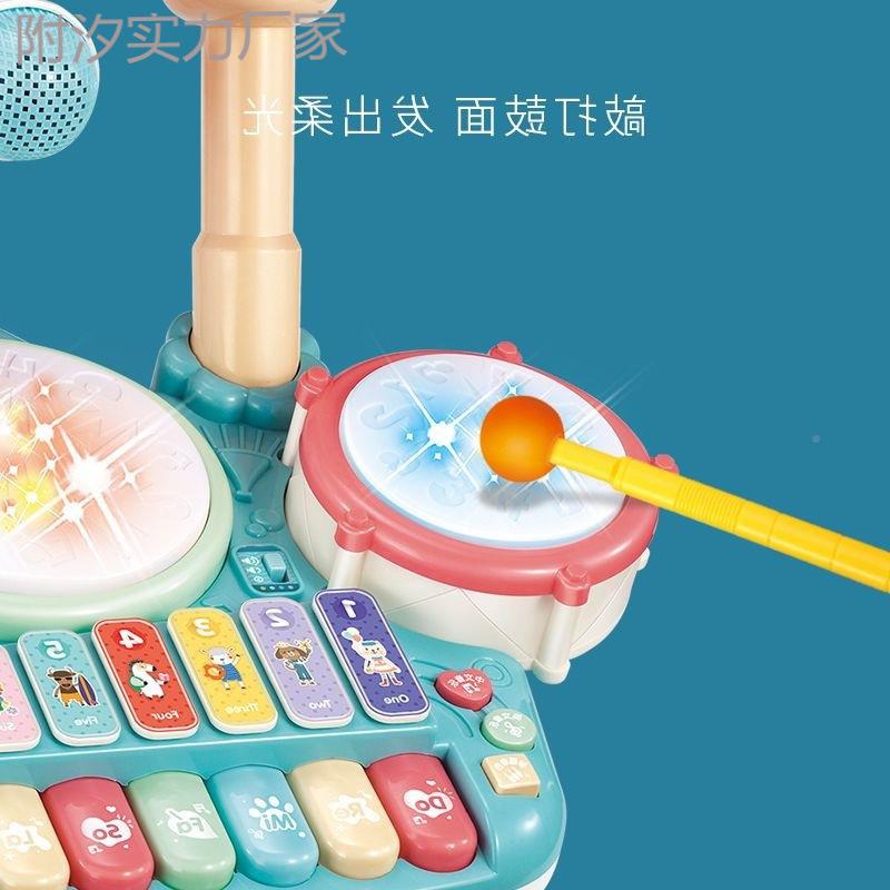 儿童钢琴架学子鼓宝二合玩具初者一启蒙爵士鼓乐器宝打鼓GTQ岁男