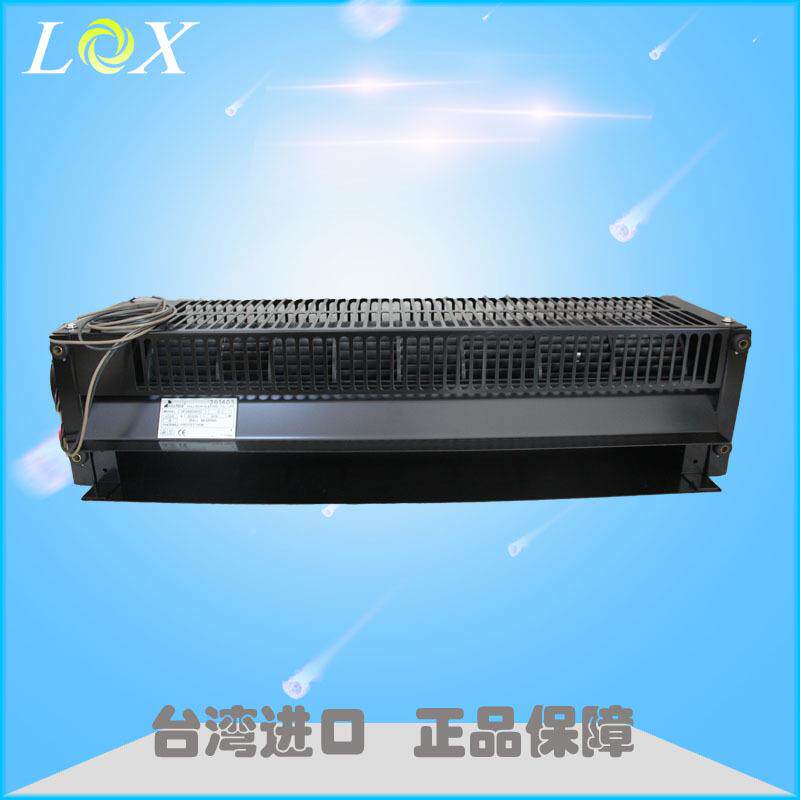 产地货源现机货LFULTECH尺寸风幕RLV系列工业贯流机