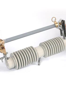 保R1YYR2-5-200AW户外高压跌落式熔断器10k线路令克v险开关15kv